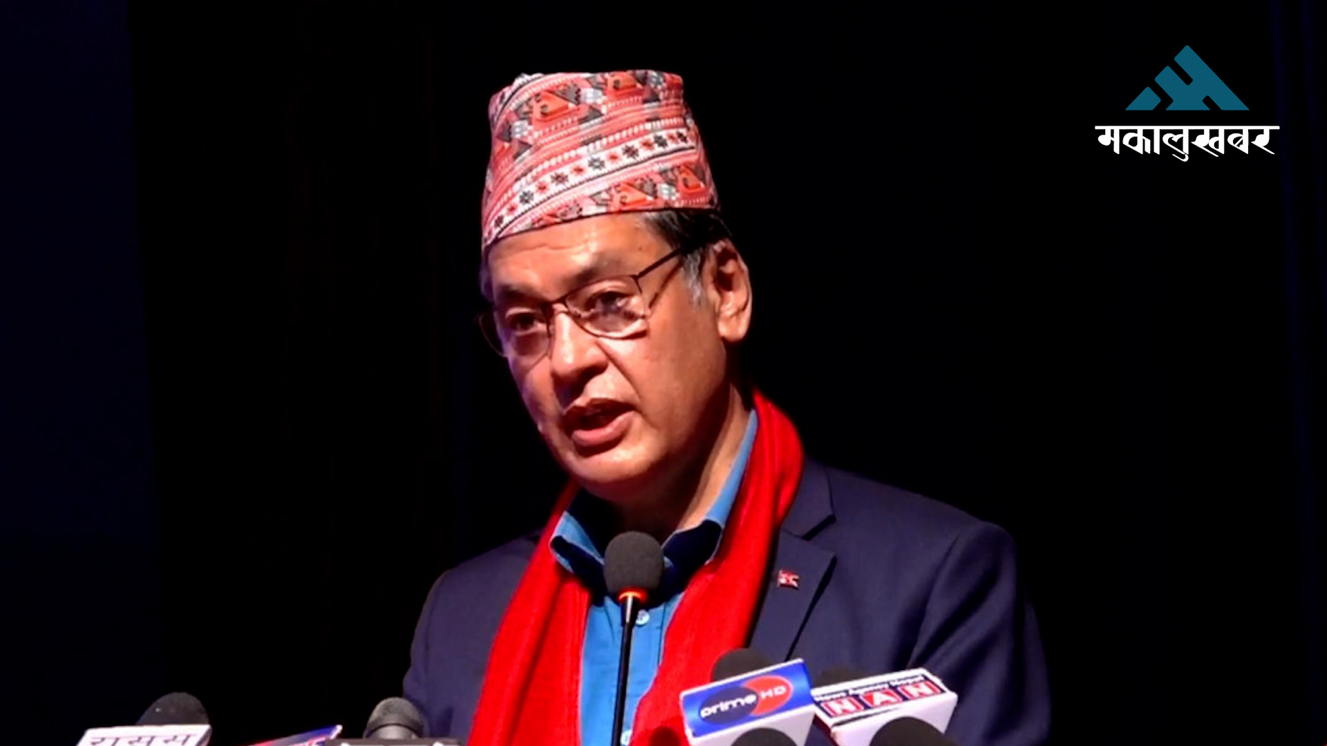 विद्युत प्राधिकरणको नाफा घट्योः हितेन्द्र भन्छन्–विद्युत विक्रीमा कमी आयो
