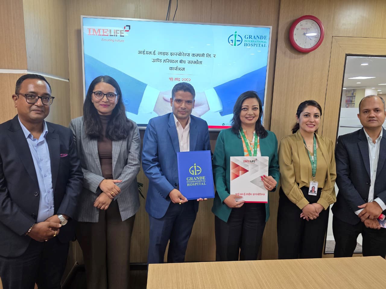 आईएमई लाइफका बीमित, अभिकर्ता र कर्मचारीलाई ग्राण्डि हस्पिटलमा १० प्रतिशत छुट