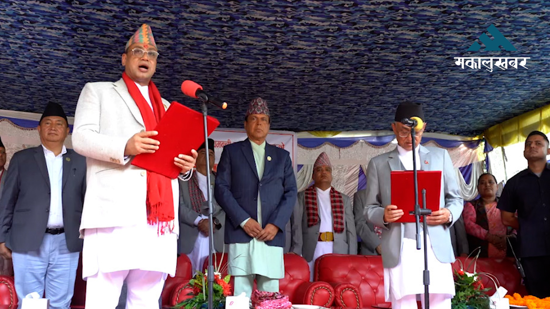 नवनियुक्त मुख्यमन्त्री बानियाँले गरे शपथग्रहण