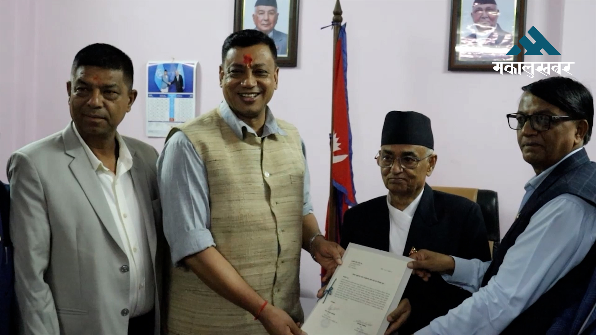 वागमतीमा नयाँ मुख्यमन्त्रीका लागि बानियाँद्वारा दाबी पेश
