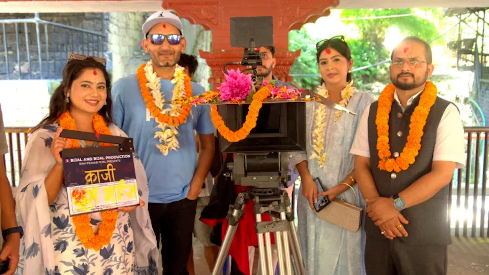 विपिन र केकीको मुख्य भूमिकामा बन्ने चलचित्र ‘काजी’को शुभमुहूर्त