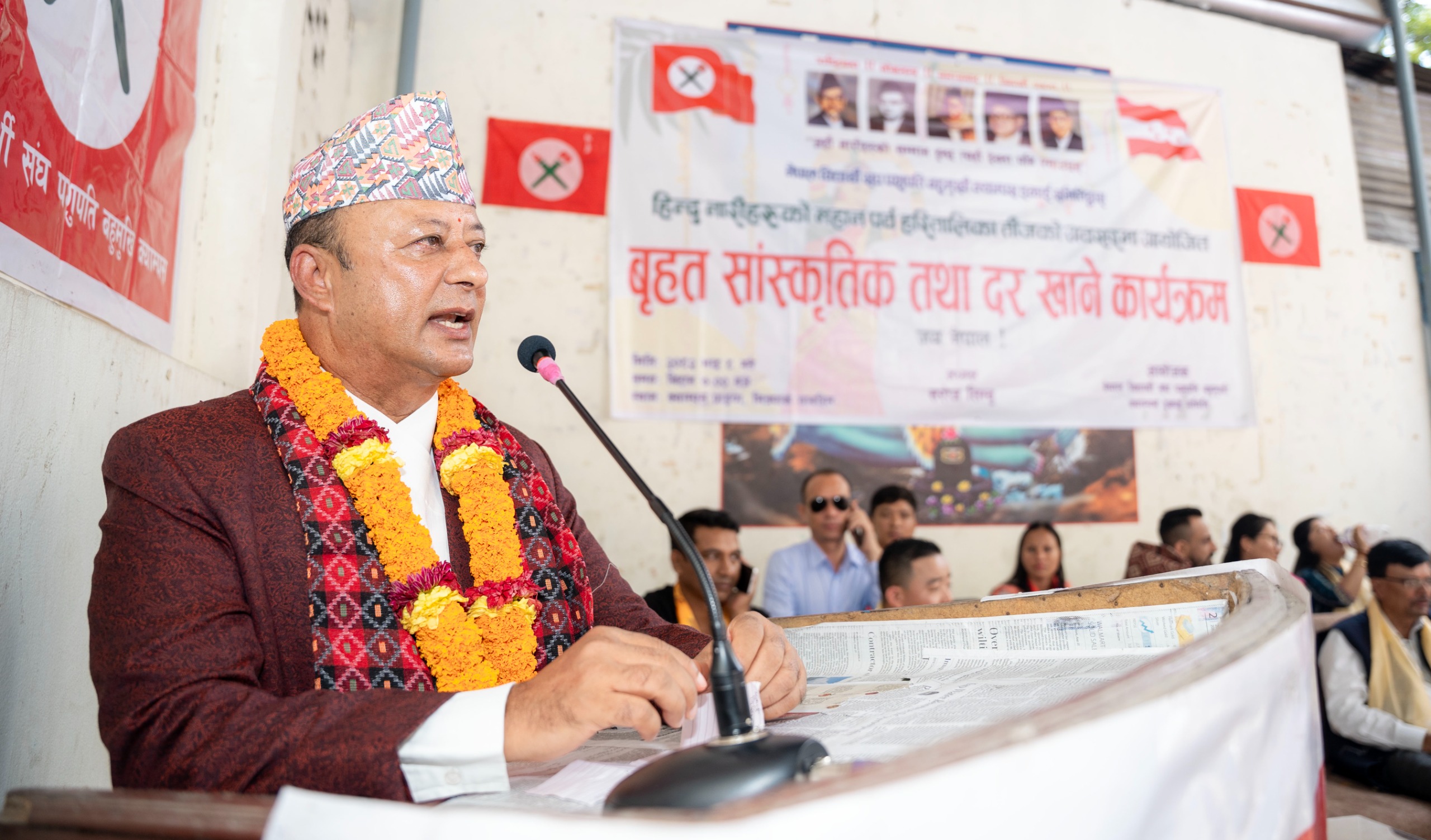 तीजले सांस्कृतिक पहिचानलाई जोड्दै लगेको छ : ऊर्जामन्त्री