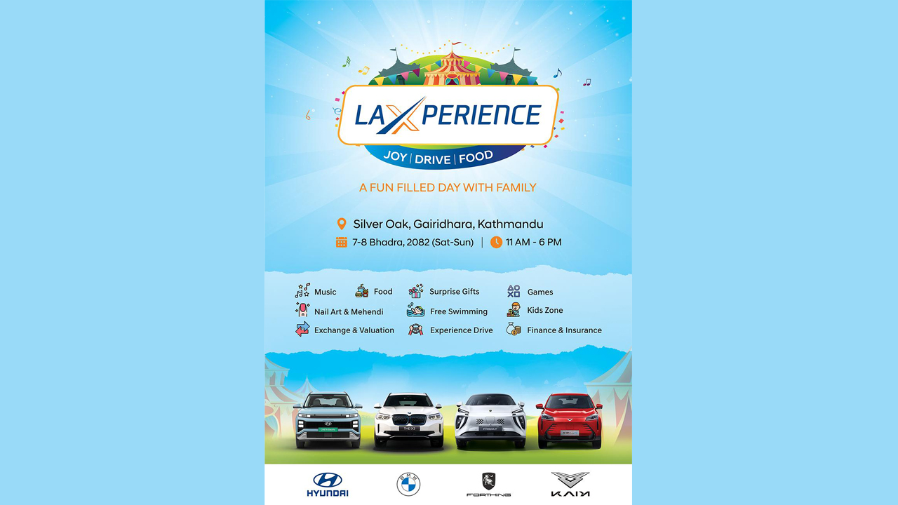 लक्ष्मी ग्रुपद्वारा ‘LAXPERIENCE २०२५’ प्रदर्शनी, पहिलोपटक BMW को सहभागिता हुने
