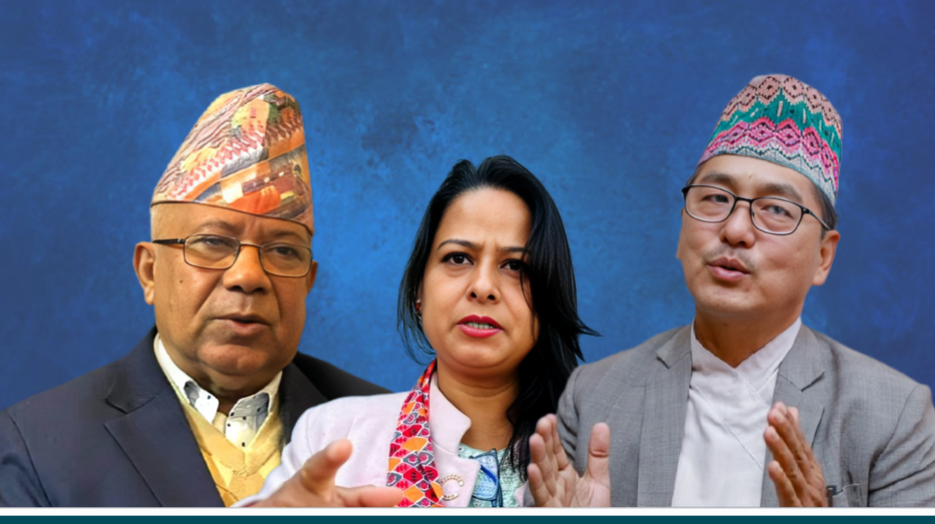 नयाँ दल, पुरानै रोग: विस्तार नहुँदै विभाजनको बाटोमा