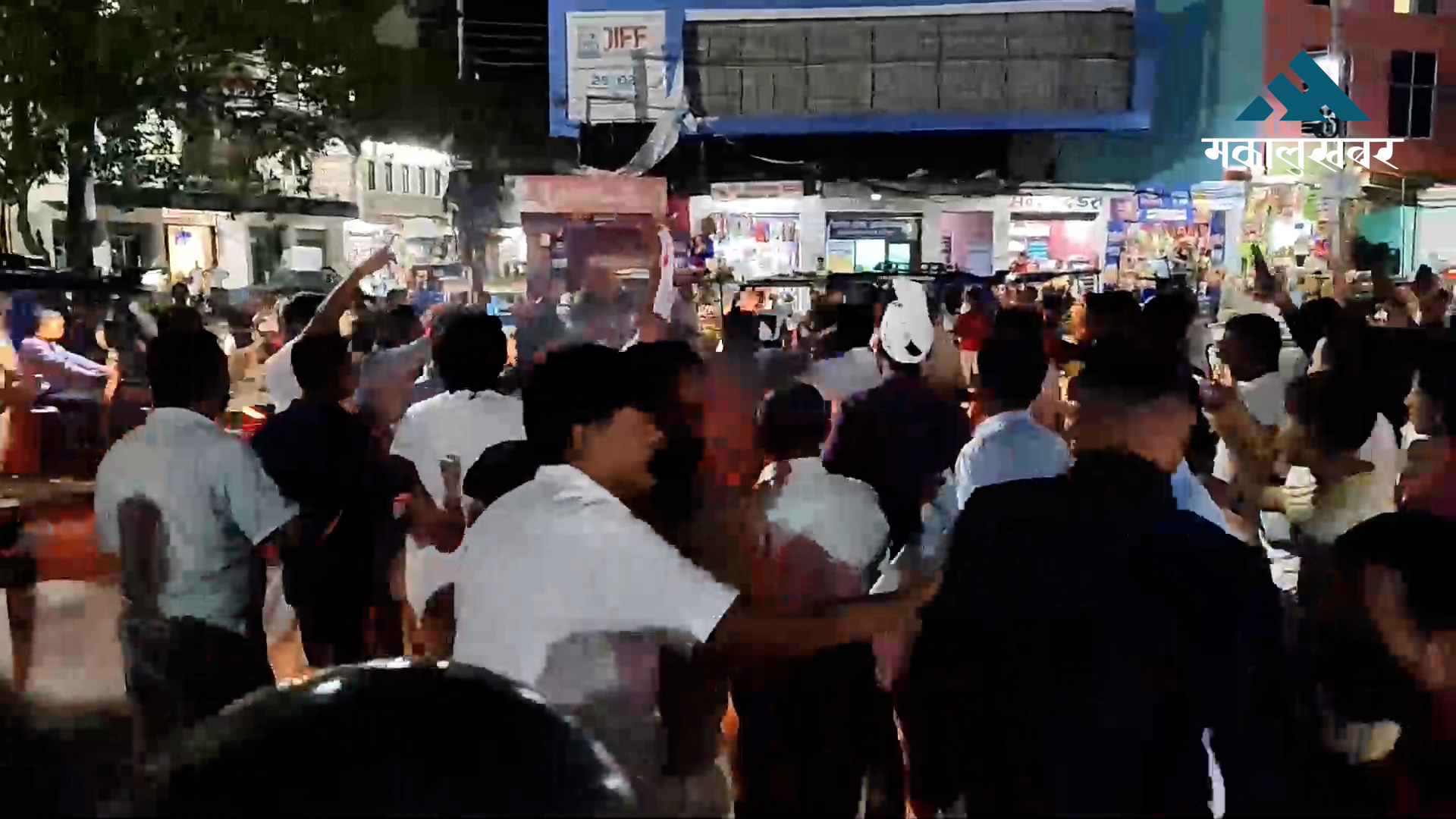 उपेन्द्रलाई फसाउन खोजेको भन्दै जसपा कार्यकर्ता सडकमा, अदालतको आदेश नमान्ने !