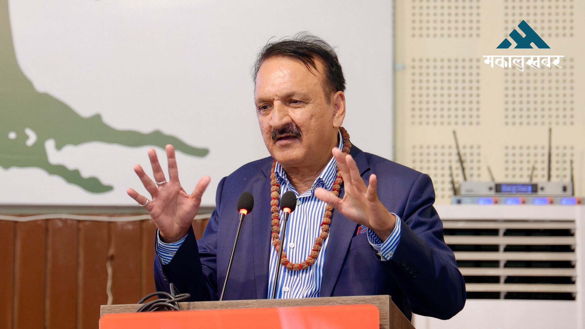 गगनलाई सभापति नमान्ने भनेर बहस गरिएको छैनः महत