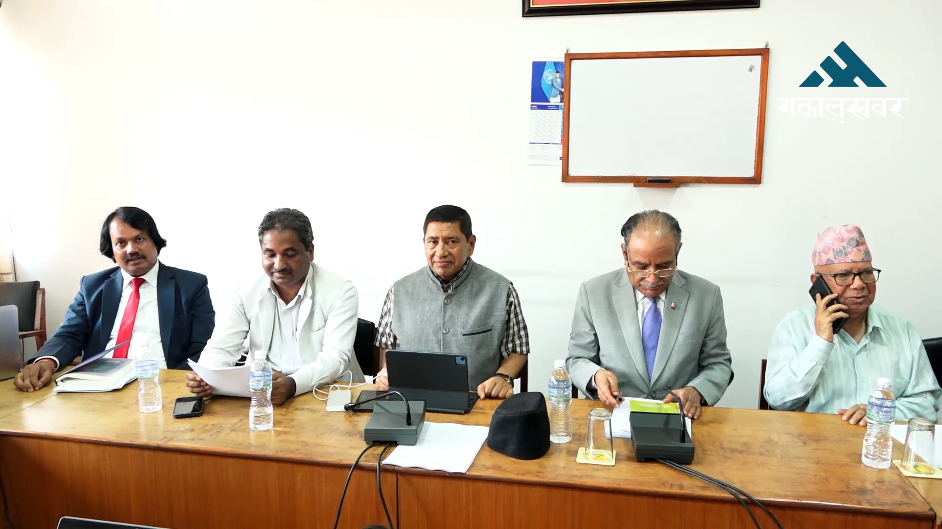 राजनीतिक दल स्वमूल्याङ्कन कार्यविधि संविधानविपरीत रहेको विपक्षी दलको निष्कर्ष