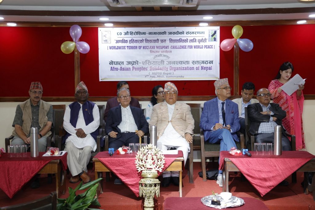 ‘हिरोसिमा र नागासाकी घटना मानव सभ्यताकै कलङ्क’