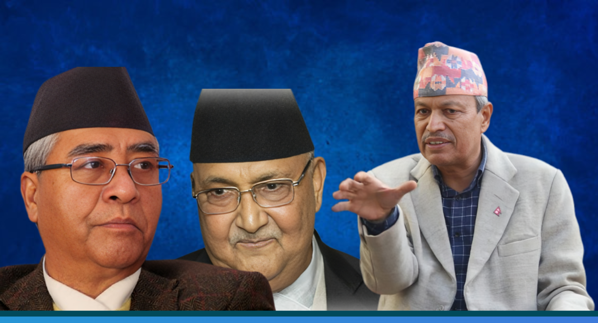 सत्ता स्वार्थमा संविधान र विवेक बन्धकी नराख्न डा. भीम रावलको चेतावनी