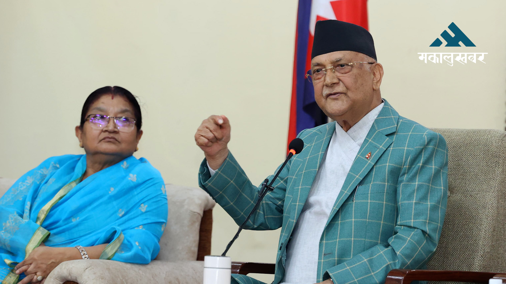 लोकतन्त्र र संविधान नमान्नेहरुले नै संसद अवरुद्ध पारेका छन् : प्रधानमन्त्री ओली