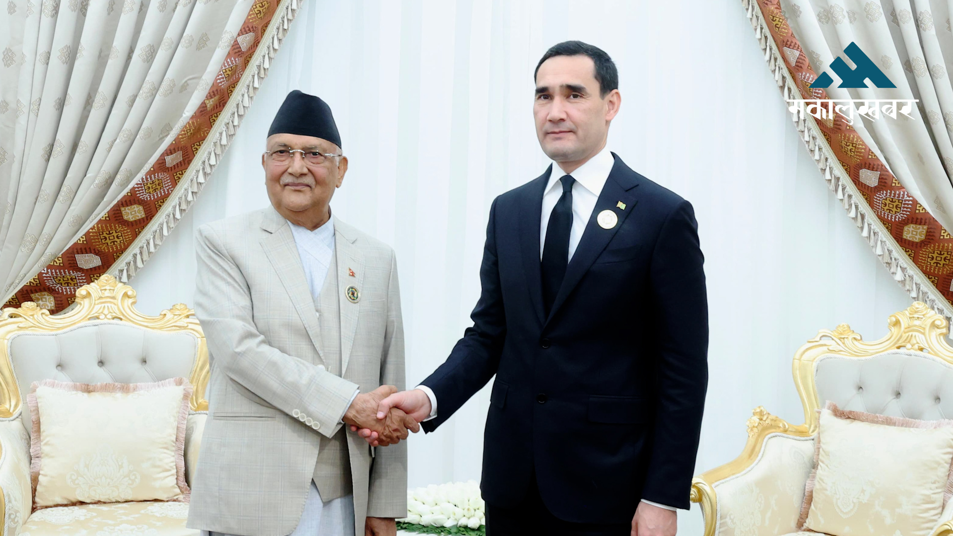 प्रधानमन्त्रीद्वारा तुर्किमेनिस्तानका राष्ट्रपतिलाई नेपाल भ्रमणको निम्तो