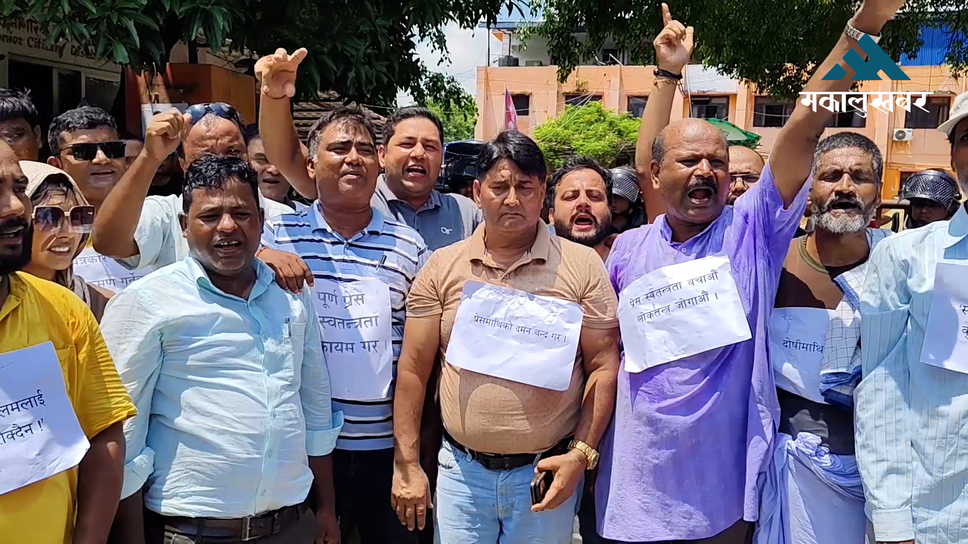 वकिल र पत्रकारबीचको समस्या वार्ताबाटै समाधान गर्न आह्वान
