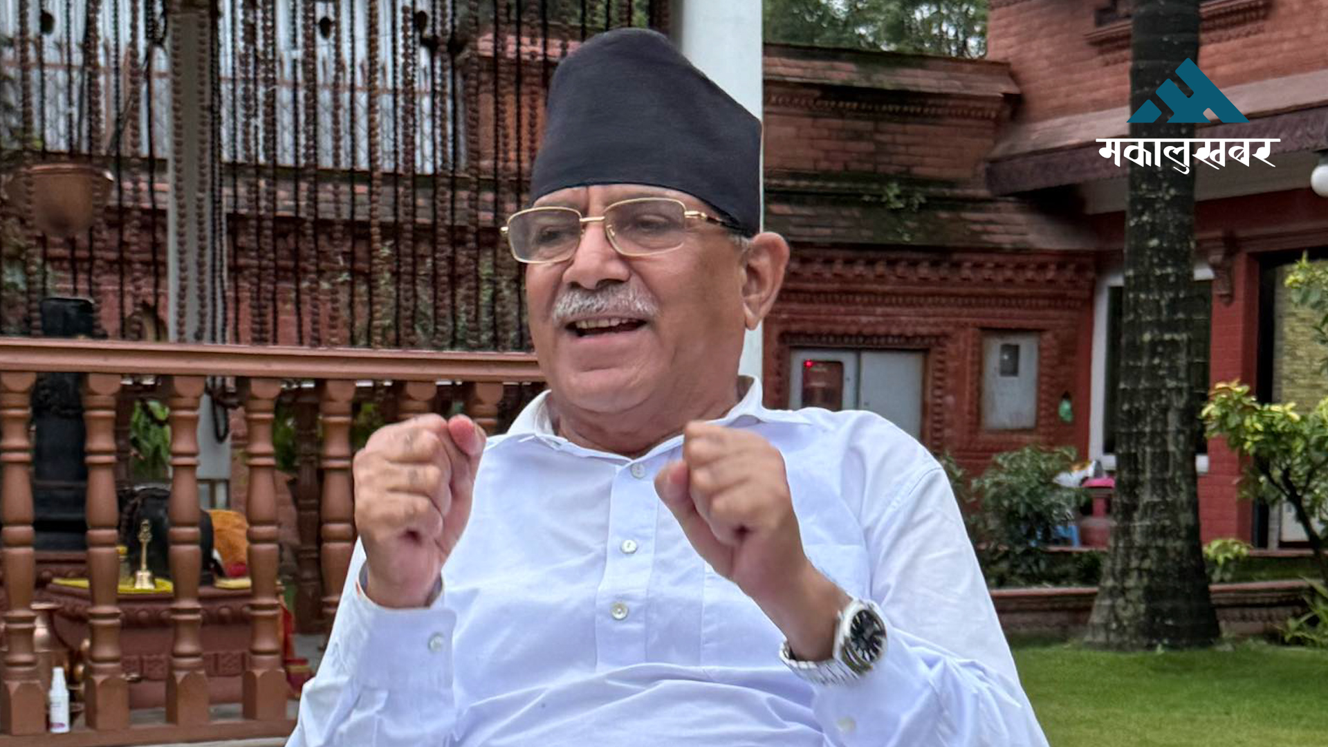 कम्युनिष्टहरुबीच फेरि पार्टी एकता आवश्यक छ : प्रचण्ड