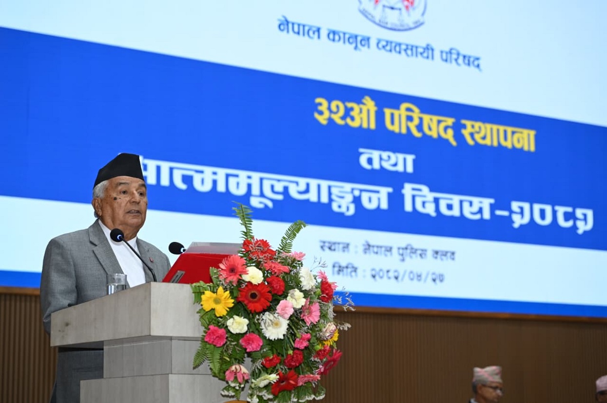 कानुन व्यवसायी लोकतन्त्र र विधिको शासनका रक्षक हुन् : राष्ट्रपति
