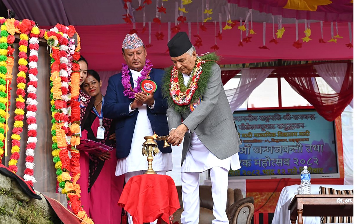 बेथिति अन्त्य गर्दै सुशासनसहितको पारदर्शी सेवा प्रवाह गर्नुपर्छ : राष्ट्रपति