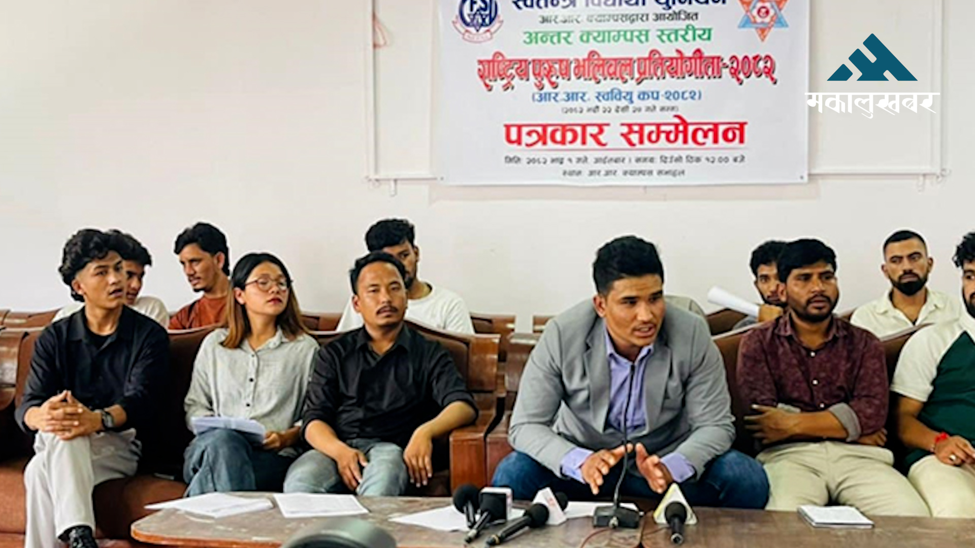 आरआर क्याम्पसमा राष्ट्रिय पुरुष भलिबल प्रतियोगिता, प्रथम पुरस्कार ३ लाख