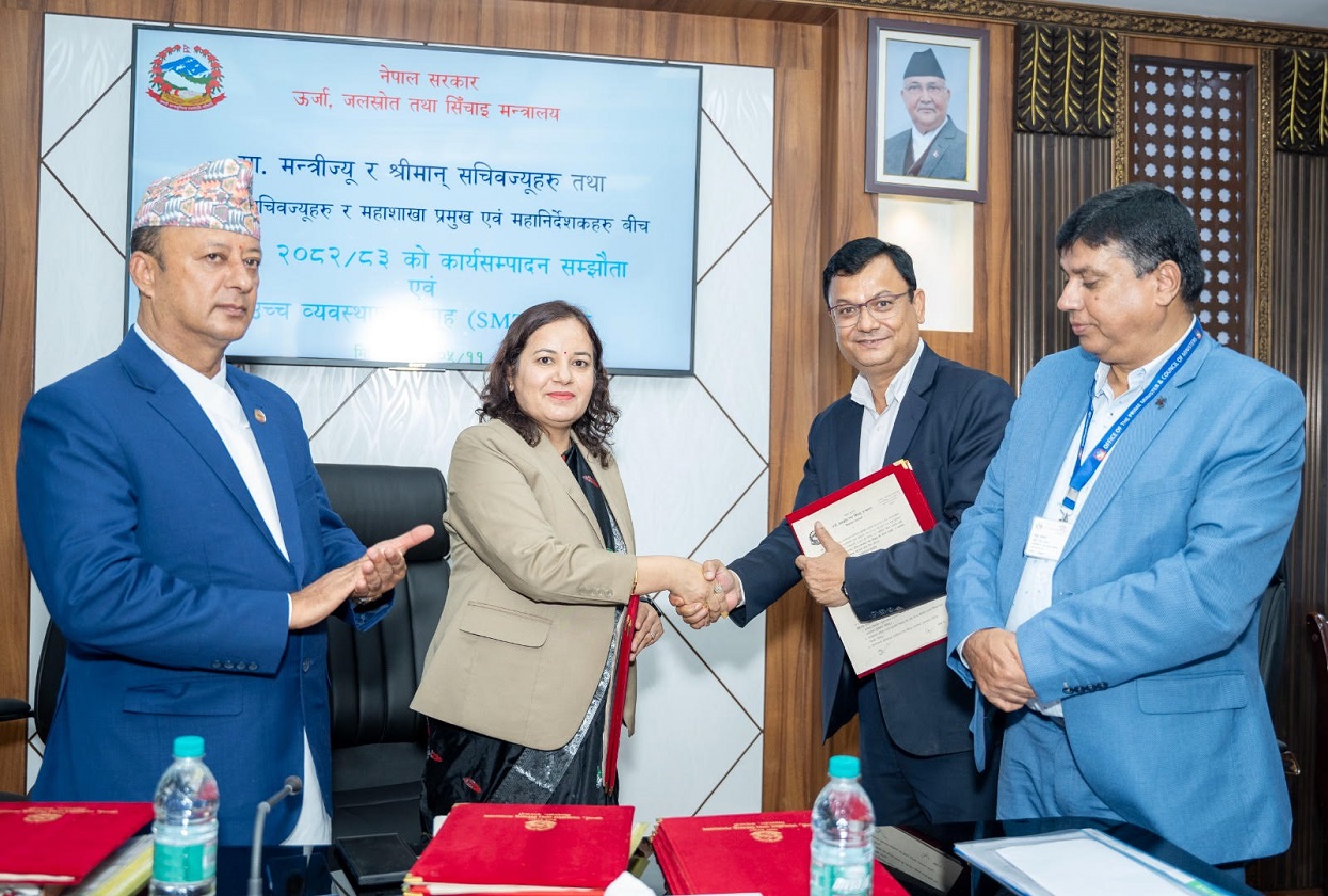 सिँचाइ मन्त्रालय मातहतका निकायका प्रमुखसँग कार्यसम्पादन सम्झौता
