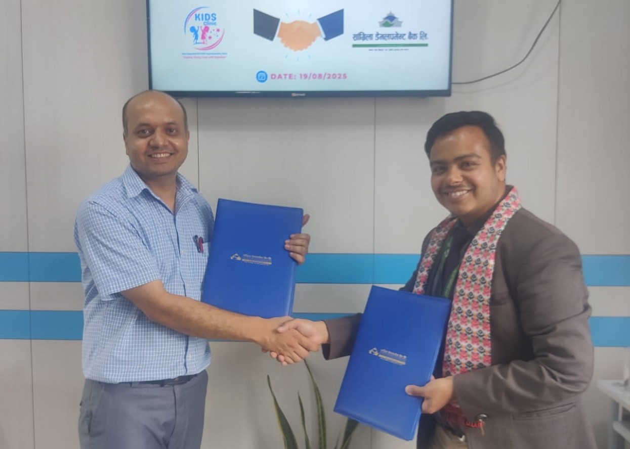 सांग्रिला डेभलपमेन्ट बैंकका ग्राहक, सेयर धनी र कर्मचारीले किड्स क्लिनिकमा छुट पाउने