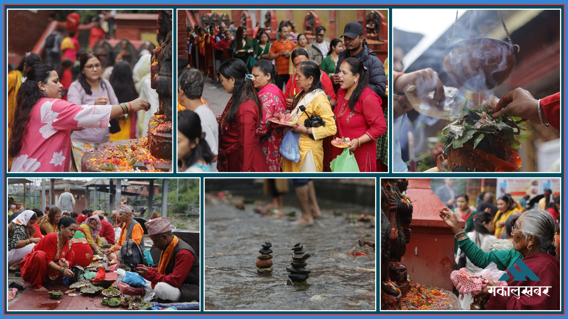 शिवभक्तिमा रम्यो साउनको अन्तिम सोमबार (तस्बिरहरु)