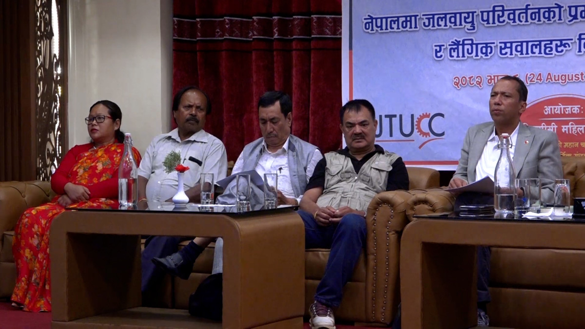 जलवायु परिवर्तनको मुख्य असर श्रमिक र श्रम बजारमा : अध्यक्ष सिम्खडा