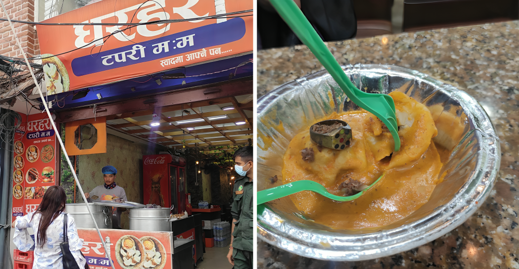 सुन्धाराको ‘धरहरा टपरी म:म’ लाई दुई लाख जरिवाना