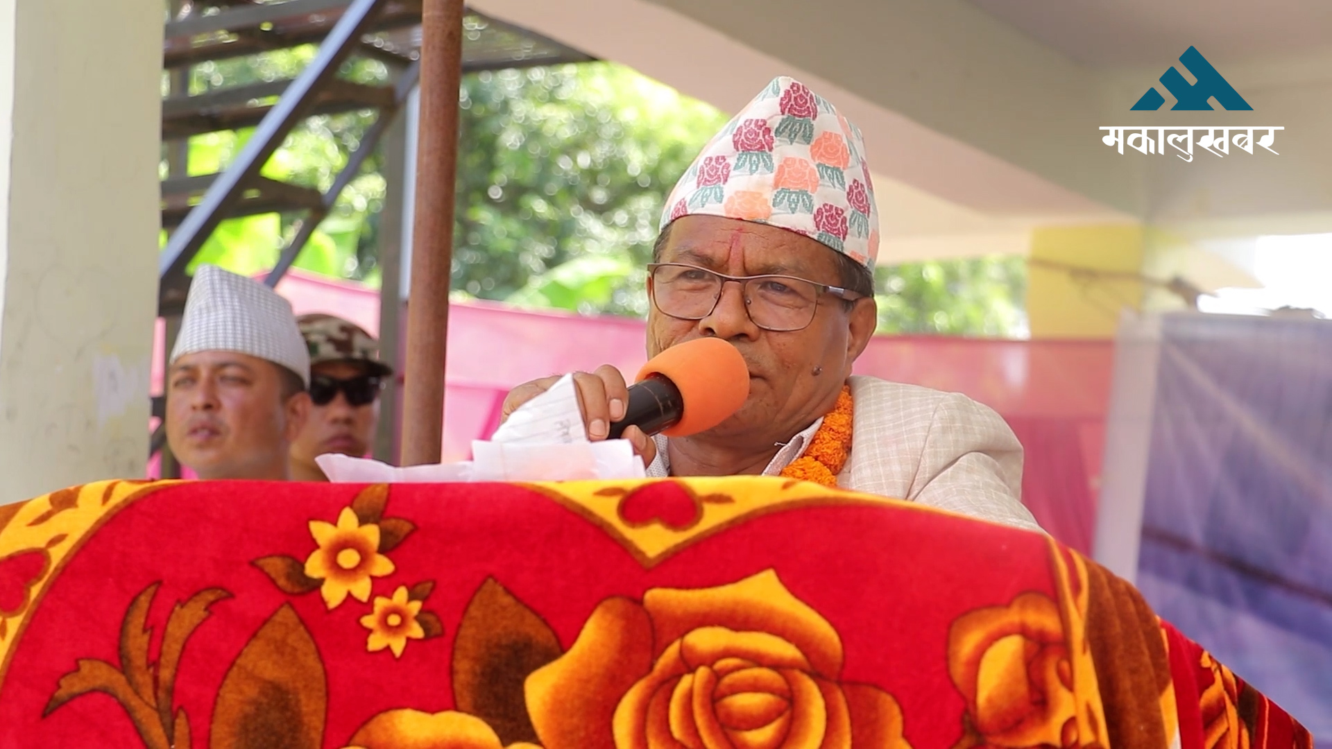 छिमेकी राष्ट्रहरुले सीमासम्बन्धी अन्तर्राष्ट्रिय मान्यता उल्लंघन गरे : सभामुख घर्तिमगर