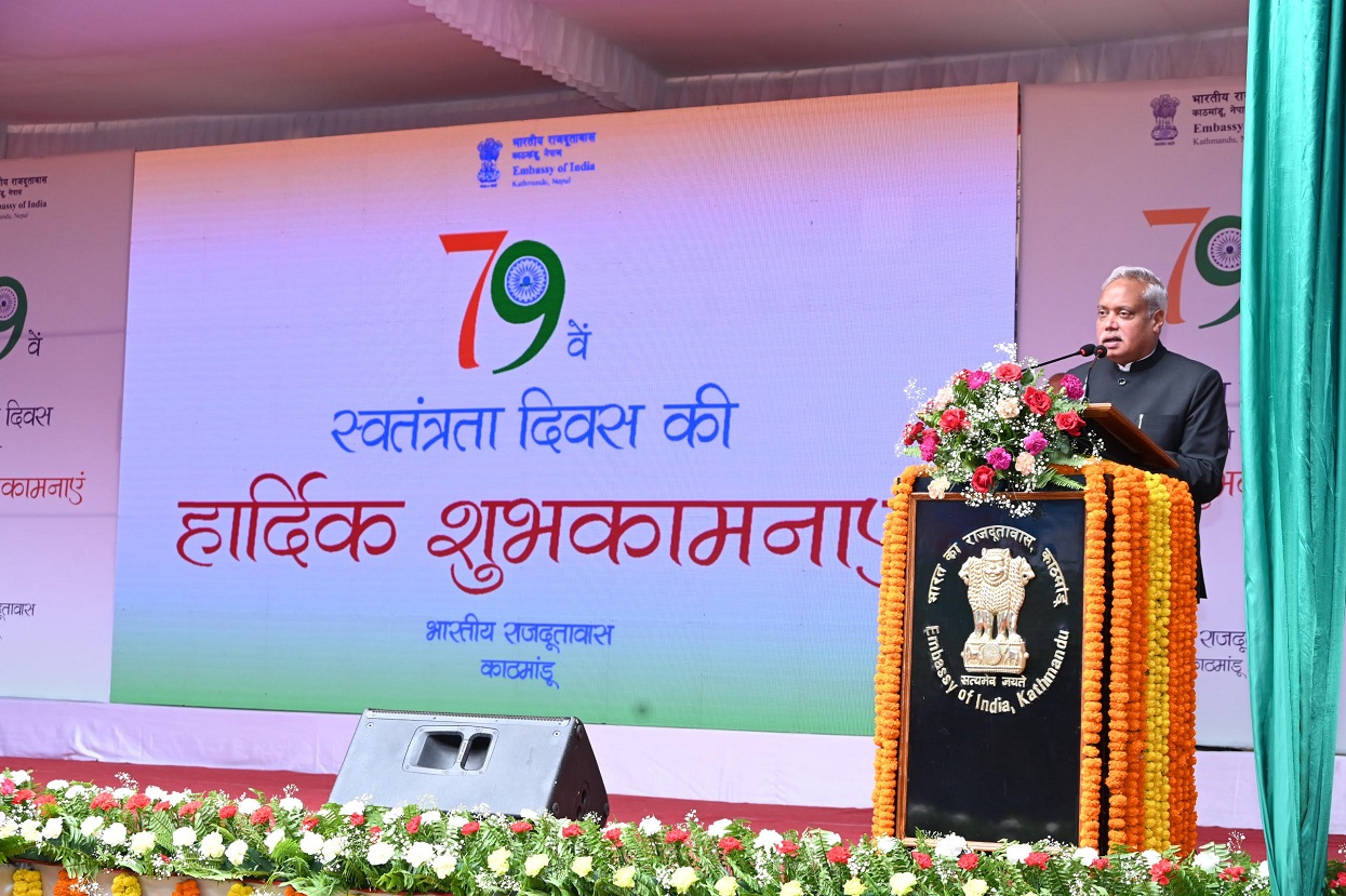 भारतीय दूतावासमा मनाइयो स्वतन्त्रता दिवस