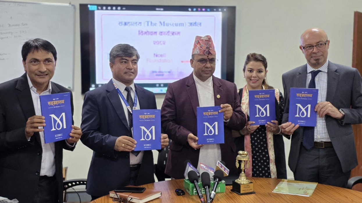 एनसेल फाउन्डेसन र आइकम नेपालको सहकार्यमा जर्नल ‘संग्रहालय’ विमोचन