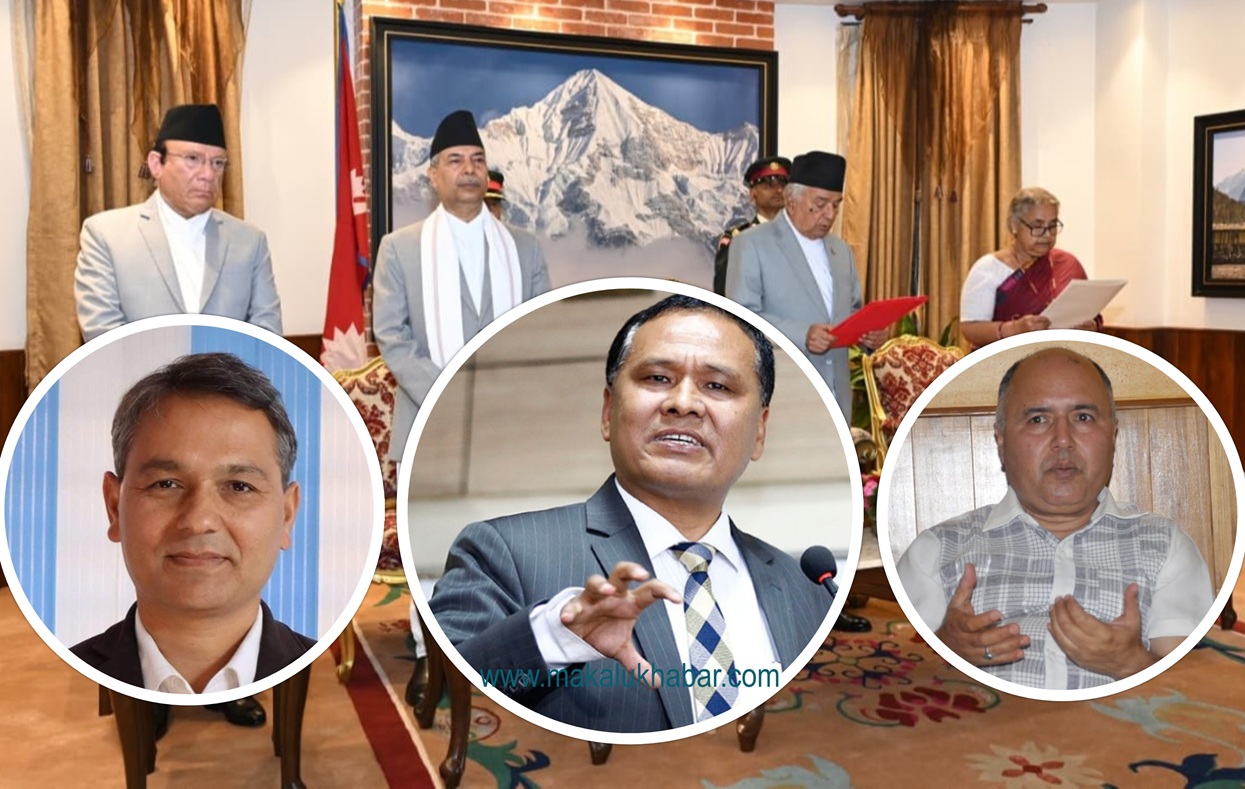कार्की क्याबिनेटका मन्त्रीको शपथ ११:३० बजे तय, बालुवाटारबाहिर असन्तुष्टिका स्वर