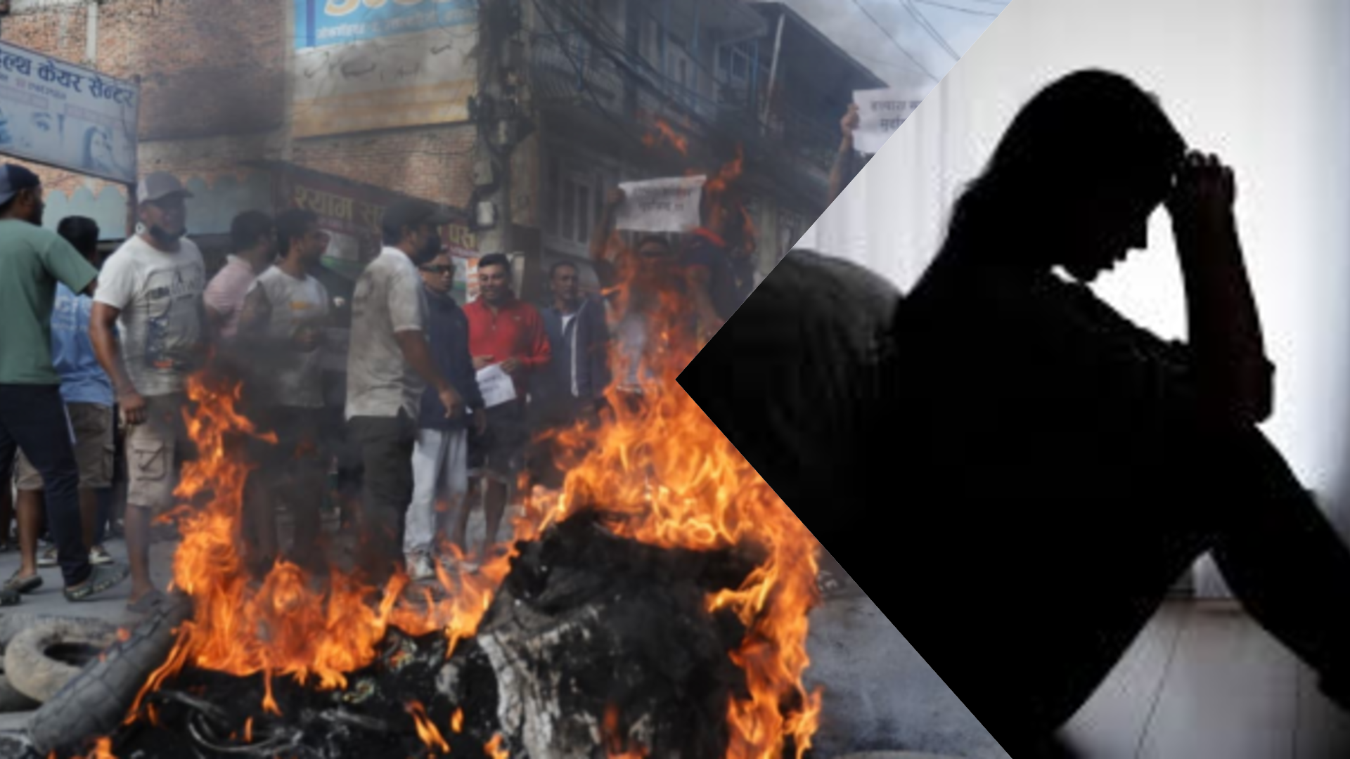 ‘जेनजी’ प्रदर्शनले युवामा मानसिक समस्या बढ्दो