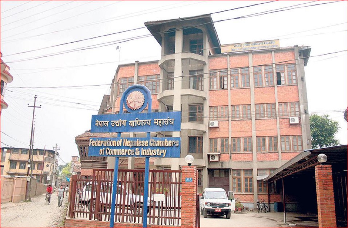 व्यावसायिक एवं व्यक्तिगत सम्पत्तिमाथि आक्रमण हुने स्थितिको अन्त्य गर्न निजी क्षेत्रको आग्रह