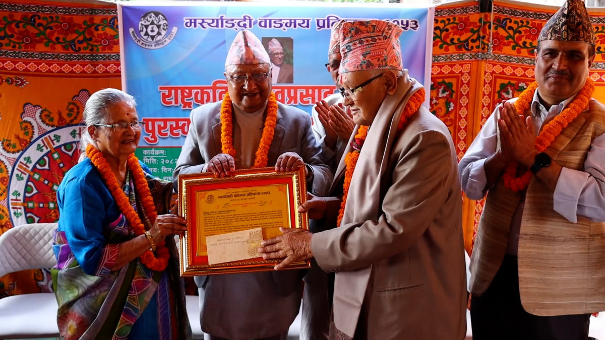 राष्ट्रकवि माधवप्रसाद घिमिरे पुरस्कार-२०८२ कँडेललाई