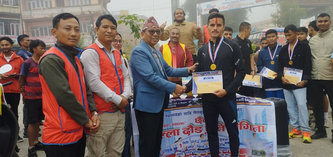 छैटौँ खुला दौड प्रतियोगिताको उपाधि नेपाली सेनाका कमललाई