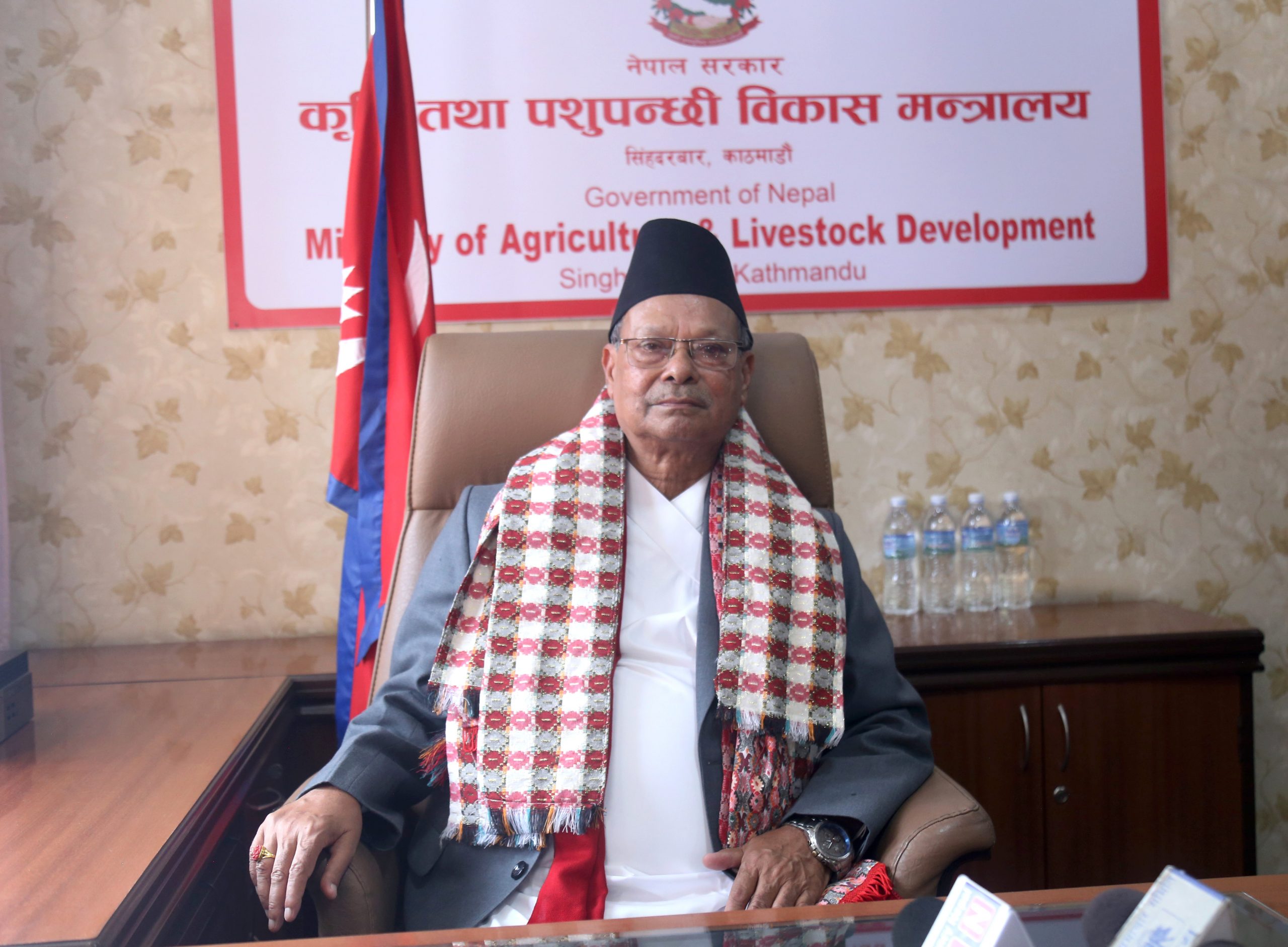 कृषिमन्त्री परियारद्वारा पदभार ग्रहण