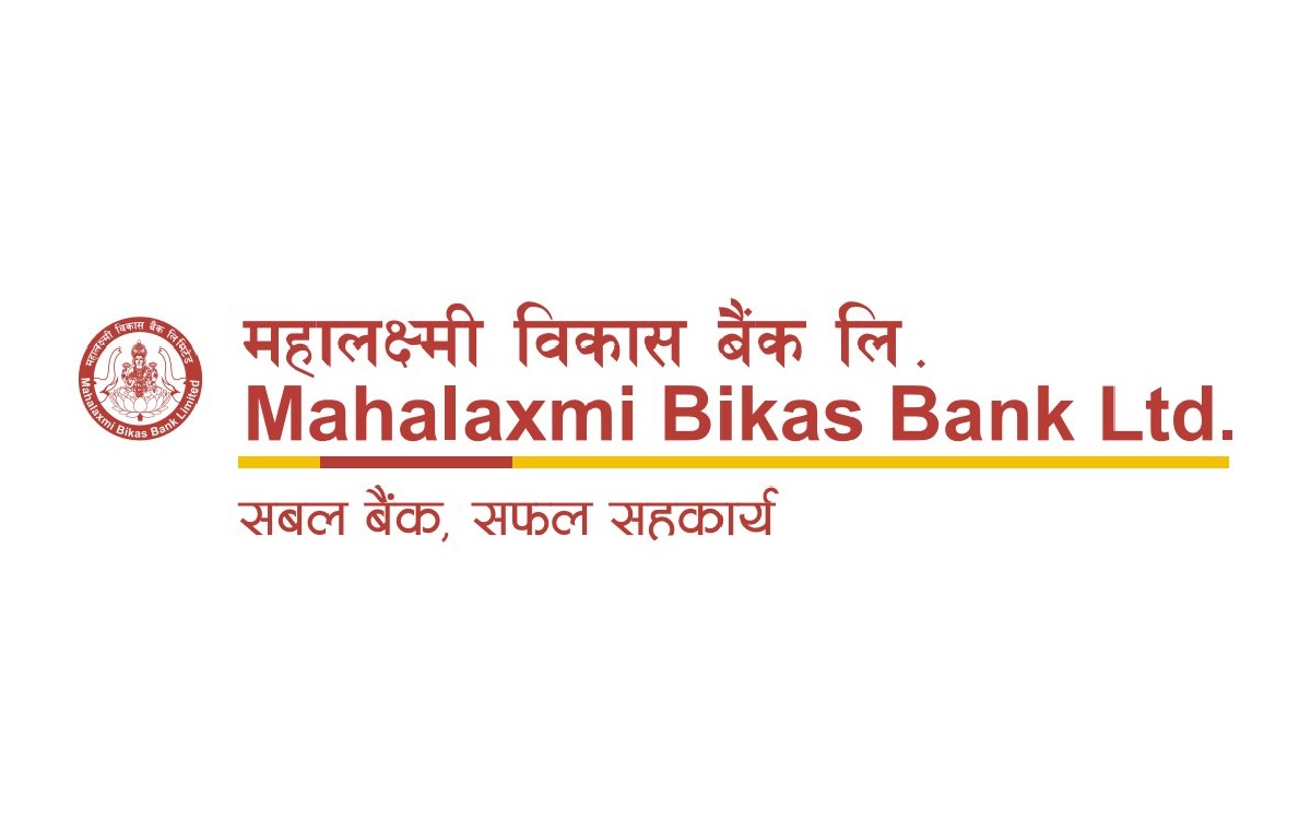 महालक्ष्मी विकास बैंक ISO 9001: 2015 बाट पुनः प्रमाणित