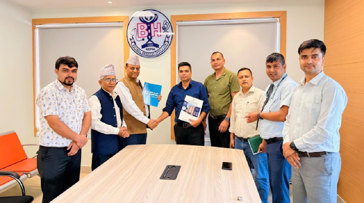 एनएमबि बैंकका कर्मचारी र ग्राहकहरूलाई बुटवल हस्पिटलमा १५ प्रतिशतसम्म छुट