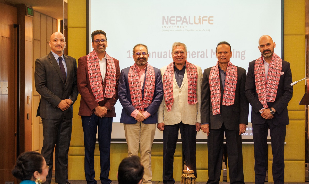 नेपाल लाइफ इन्भेष्टमेन्ट कम्पनीको प्रथम वार्षिक साधारण सभा सम्पन्न