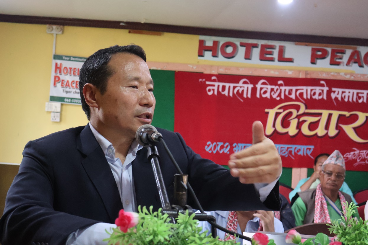 ‘नेपालमा बिचौलिया पुँजीवाद हाबी भयो’