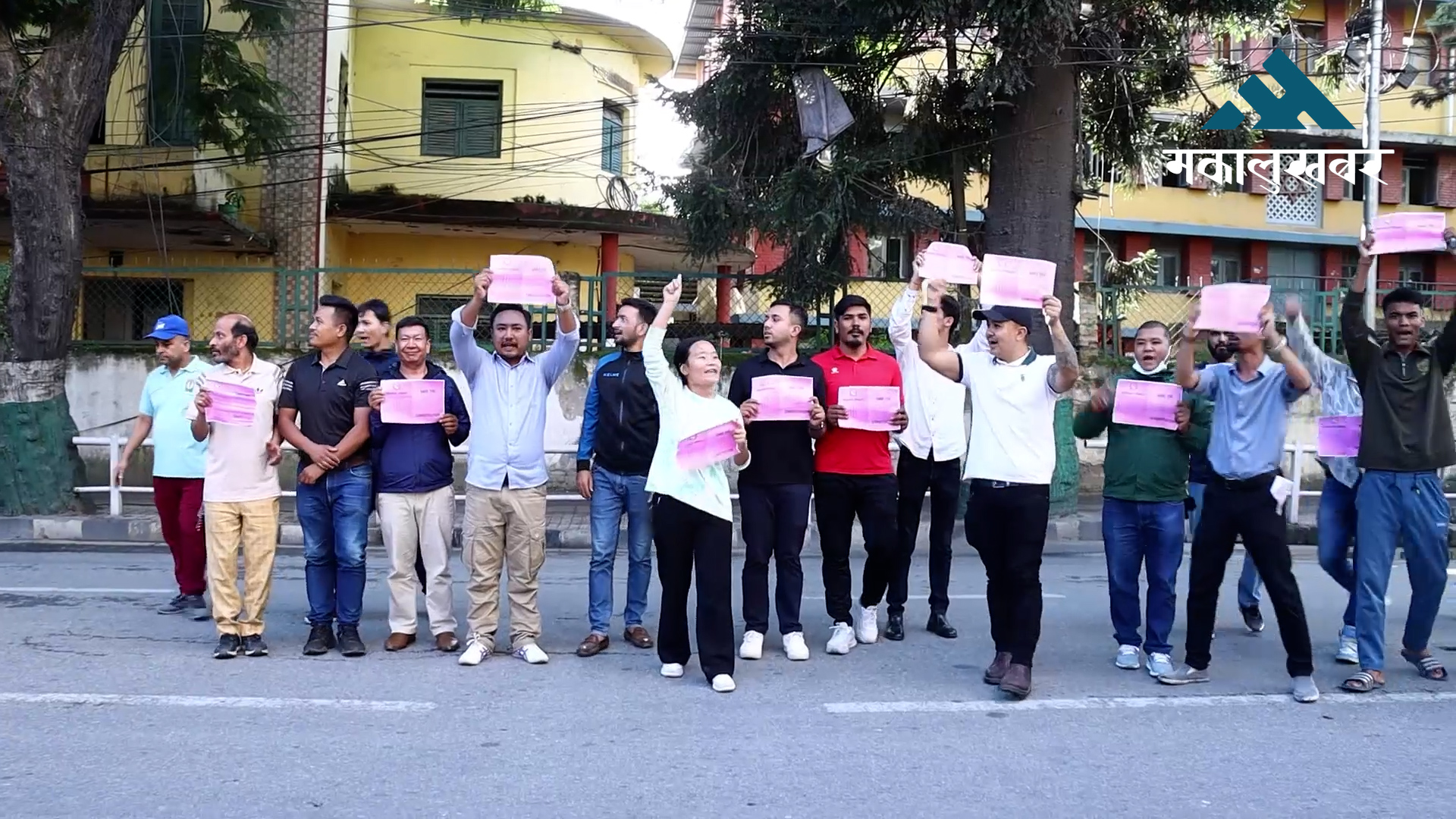 संविधान र गणतन्त्र रक्षाको माग गर्दै युवा सडकमा
