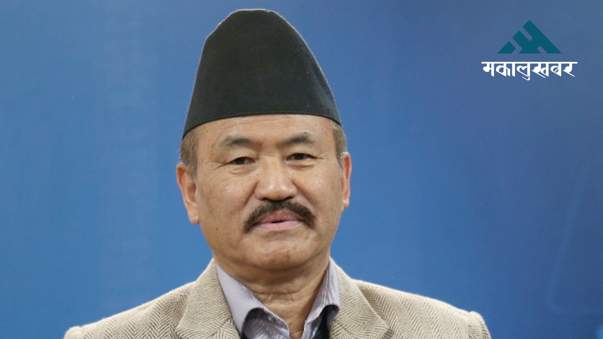 एमाले निर्वाचन आयोगका अध्यक्षमा डा सुब्बा निर्वाचित