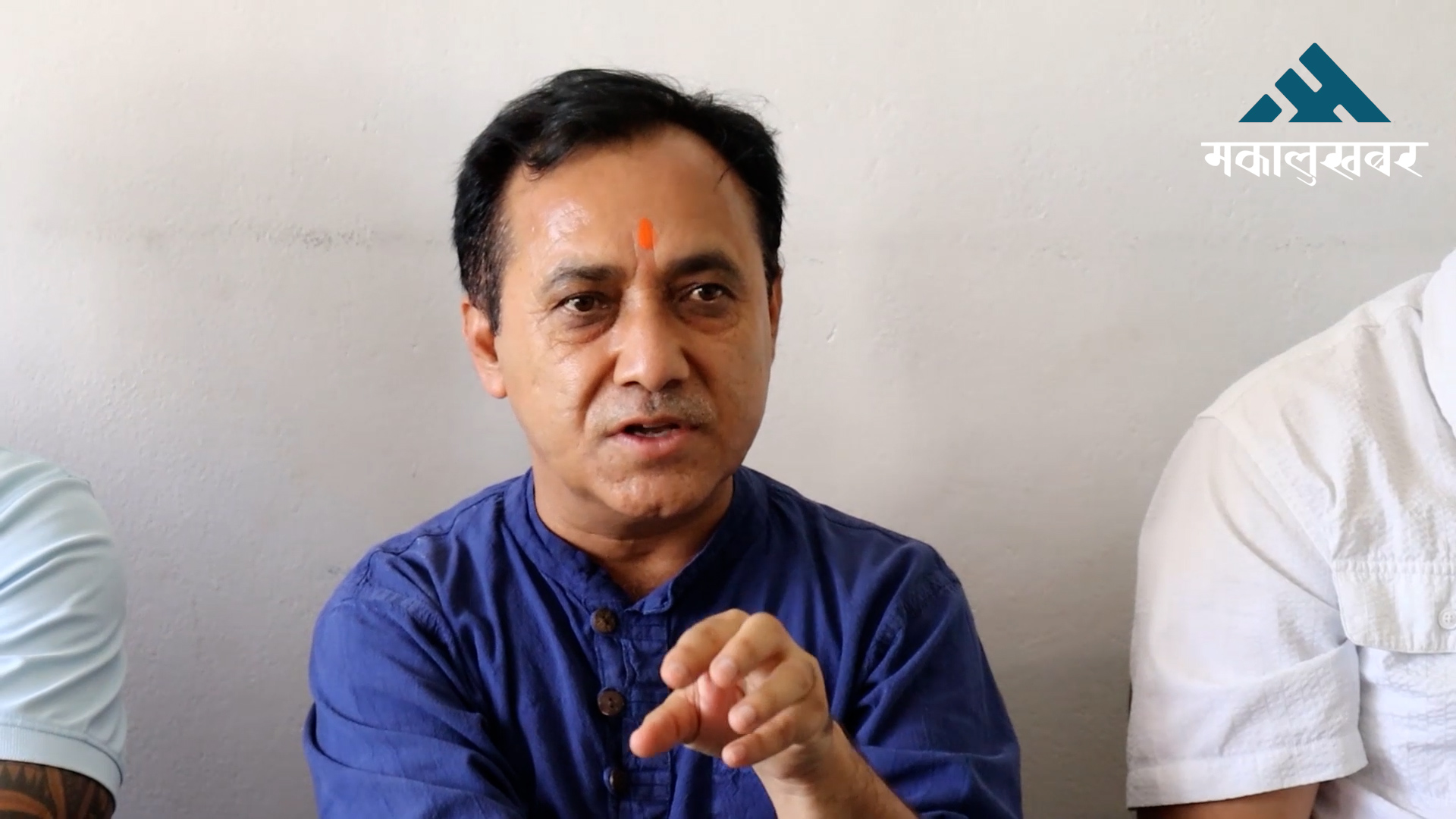 विशेष महाधिवेशनले कांग्रेस विभाजन हुँदैन, जुर्मुराएर उठ्छ : महामन्त्री शर्मा (भिडिओ)