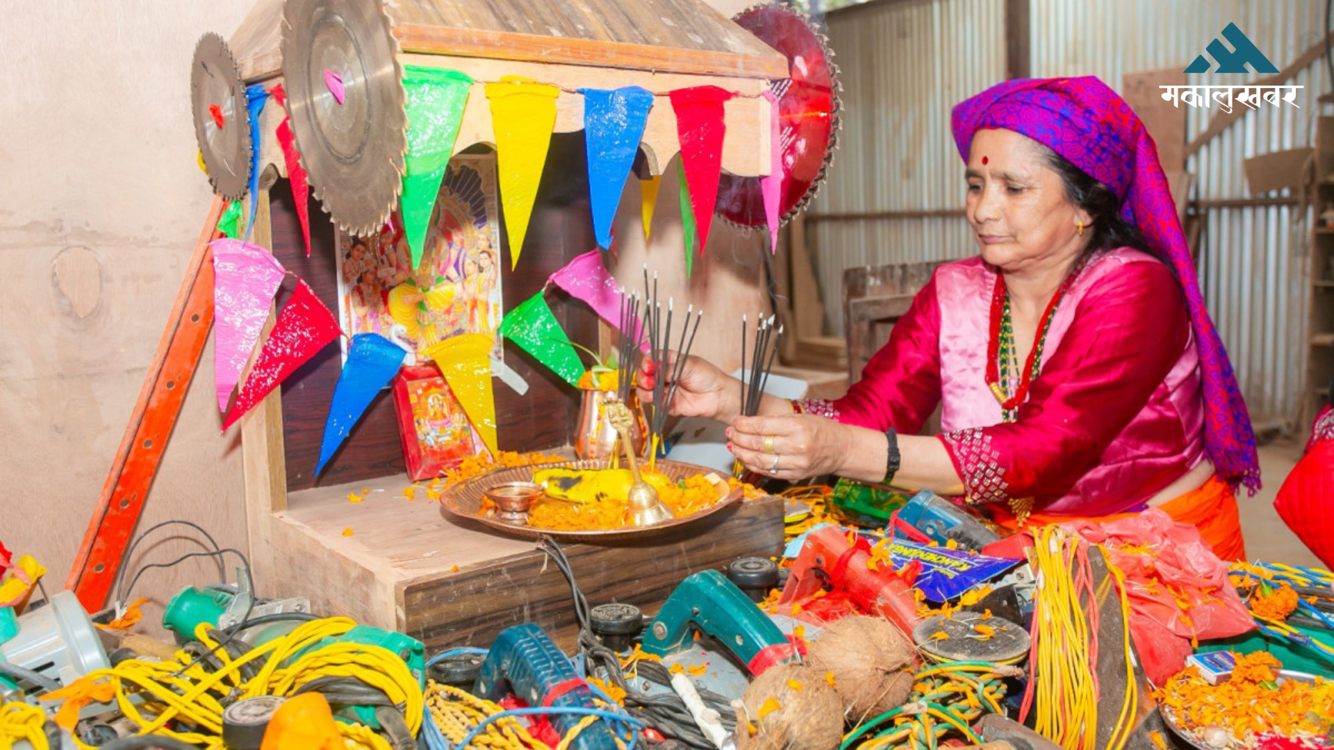 धातुजन्य उपकरणको पूजा गरी मनाइयो विश्वकर्मा पूजा (तस्बिरहरू)