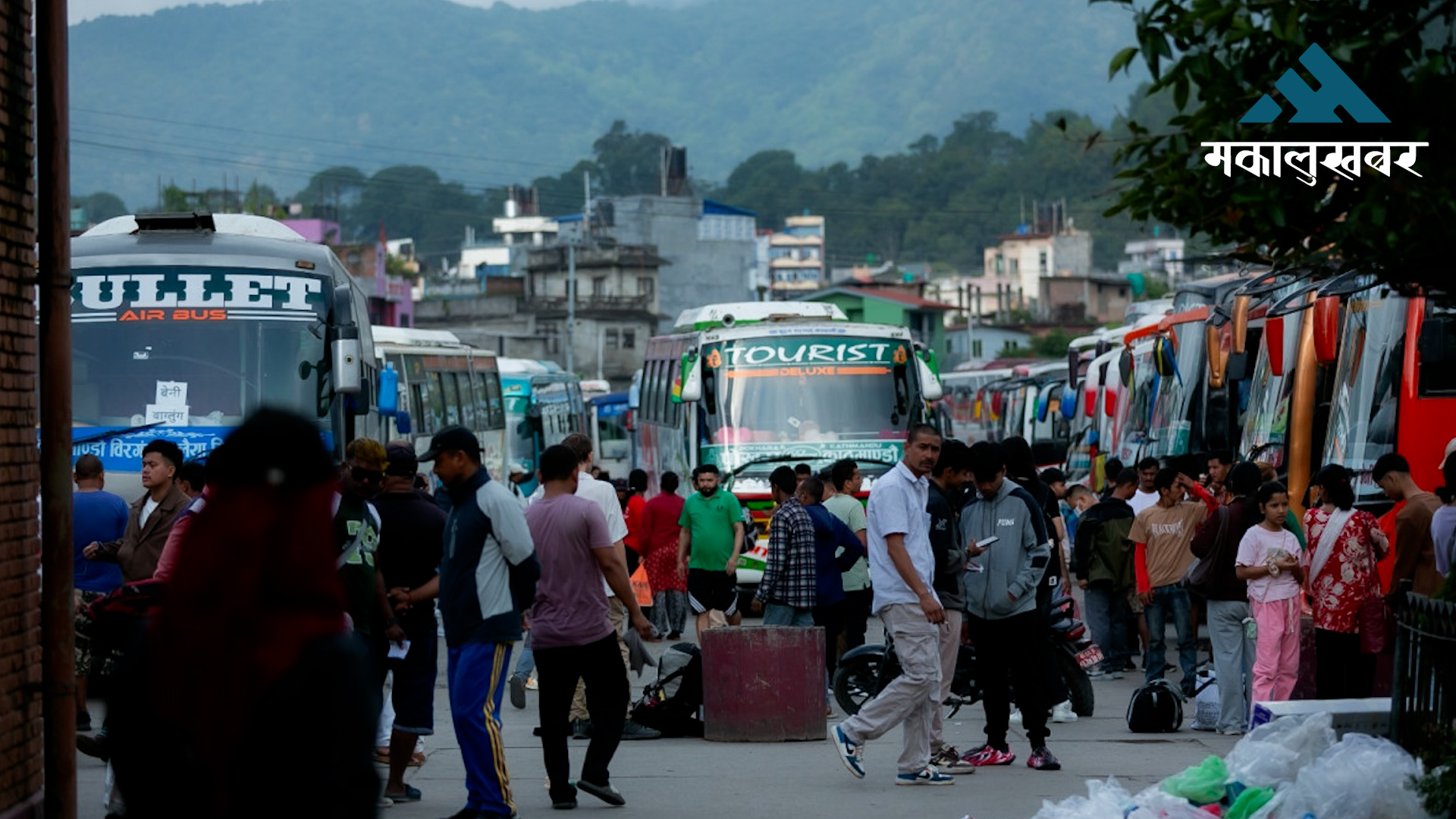 दशैँमा गाउँः बाईबाई काठमाडौं (तस्बिरहरु)