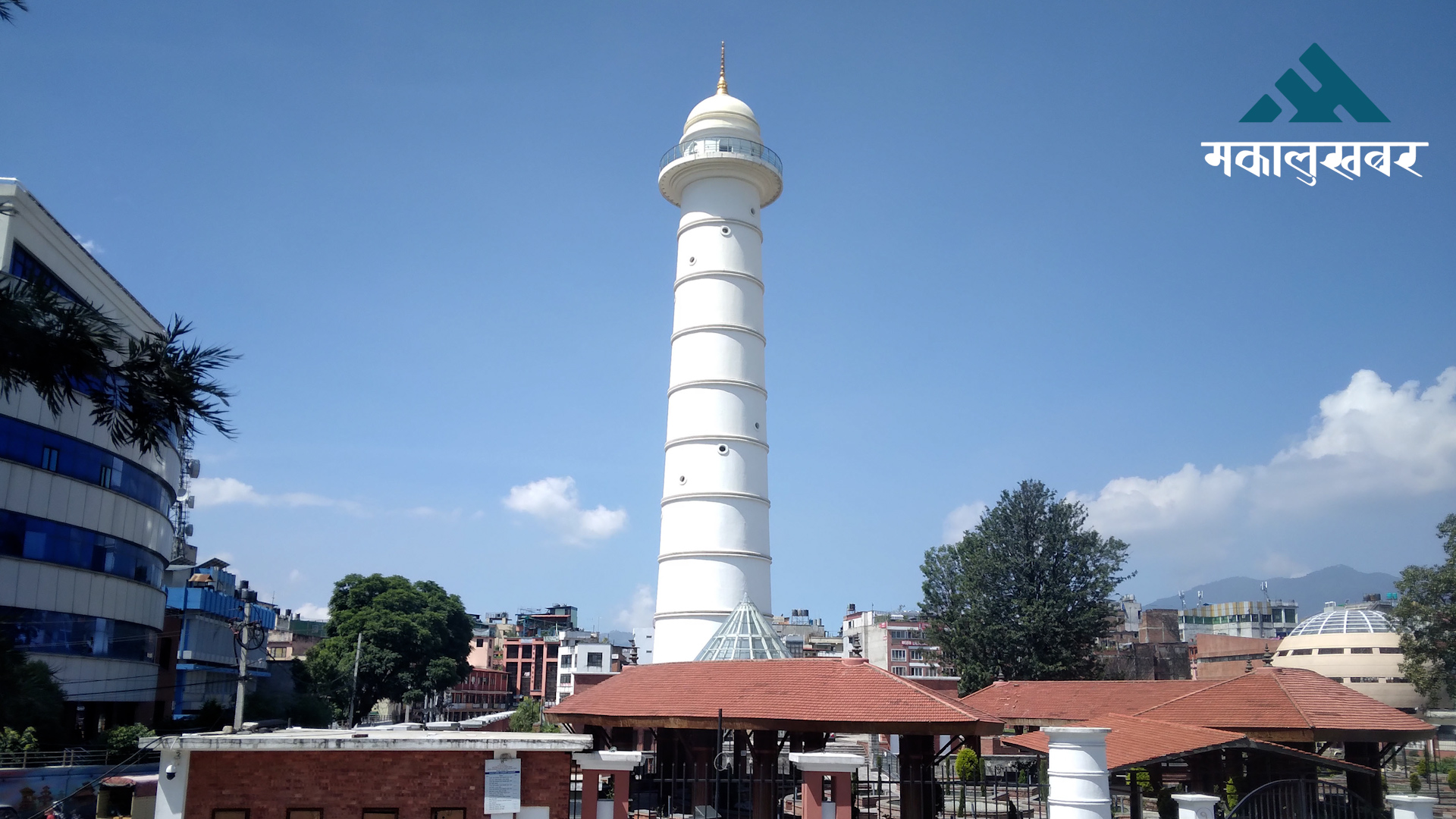 धरहराको सञ्चालन तथा व्यवस्थापन काठमाडौं महानगरपालिकाले गर्ने
