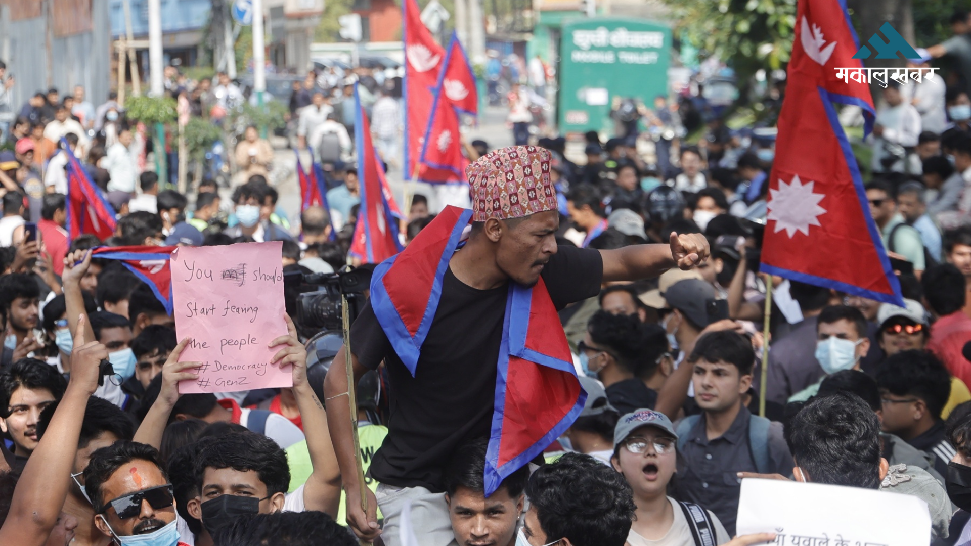 त्रिभुवन विमानस्थलमा जम्मा हुँदै जेनजी, खटाइयो सेना