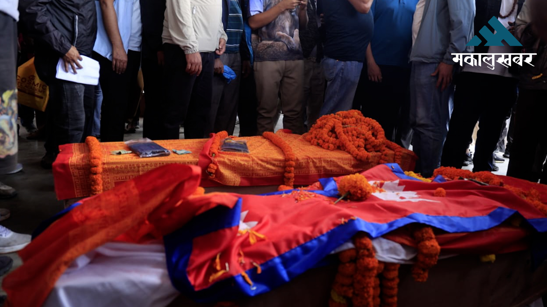 जेनजी आन्दोलनको क्रममा मृत्यु भएका ७ जनाको पहिचान अझै हुन सकेन