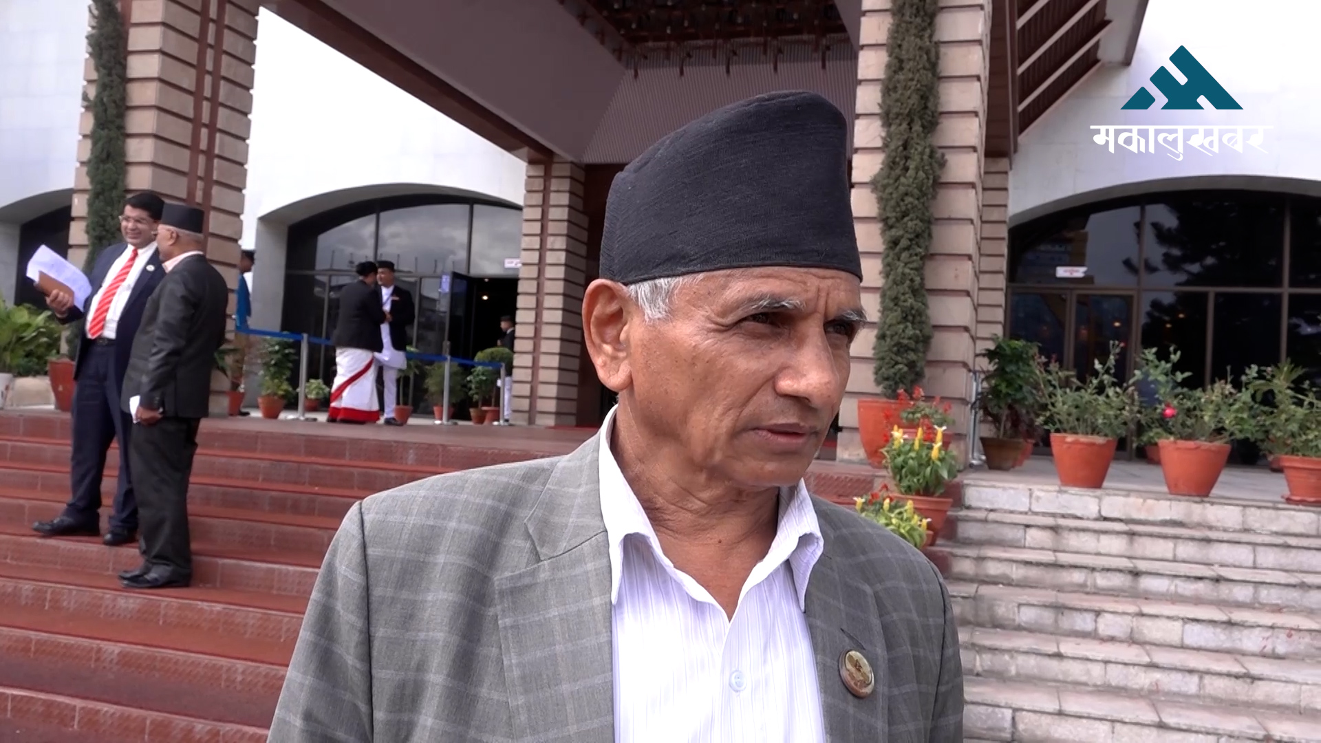 सामाजिक सञ्जाल बन्द हुँदा देश अस्तव्यस्त हुन्छ, हामी विरोध गर्छौं : माओवादी केन्द्र