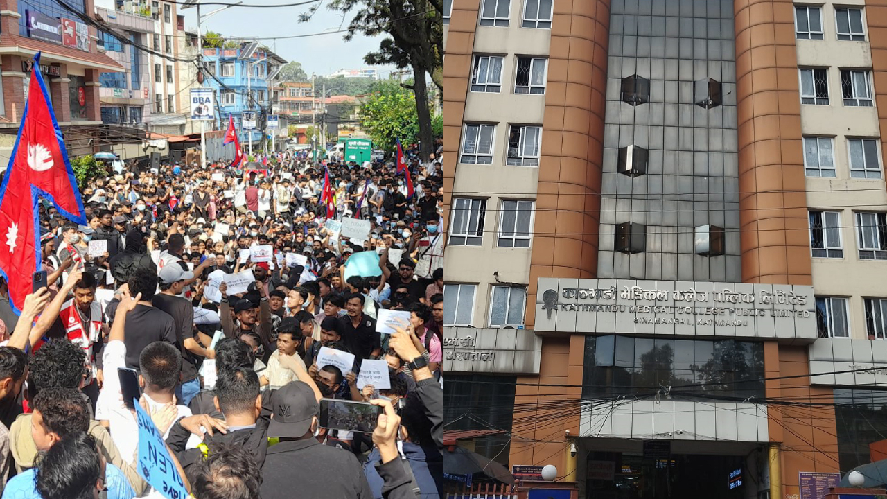 जेनजी आन्दोलनका घाइतेको केएमसीले निःशुल्क उपचार गर्ने