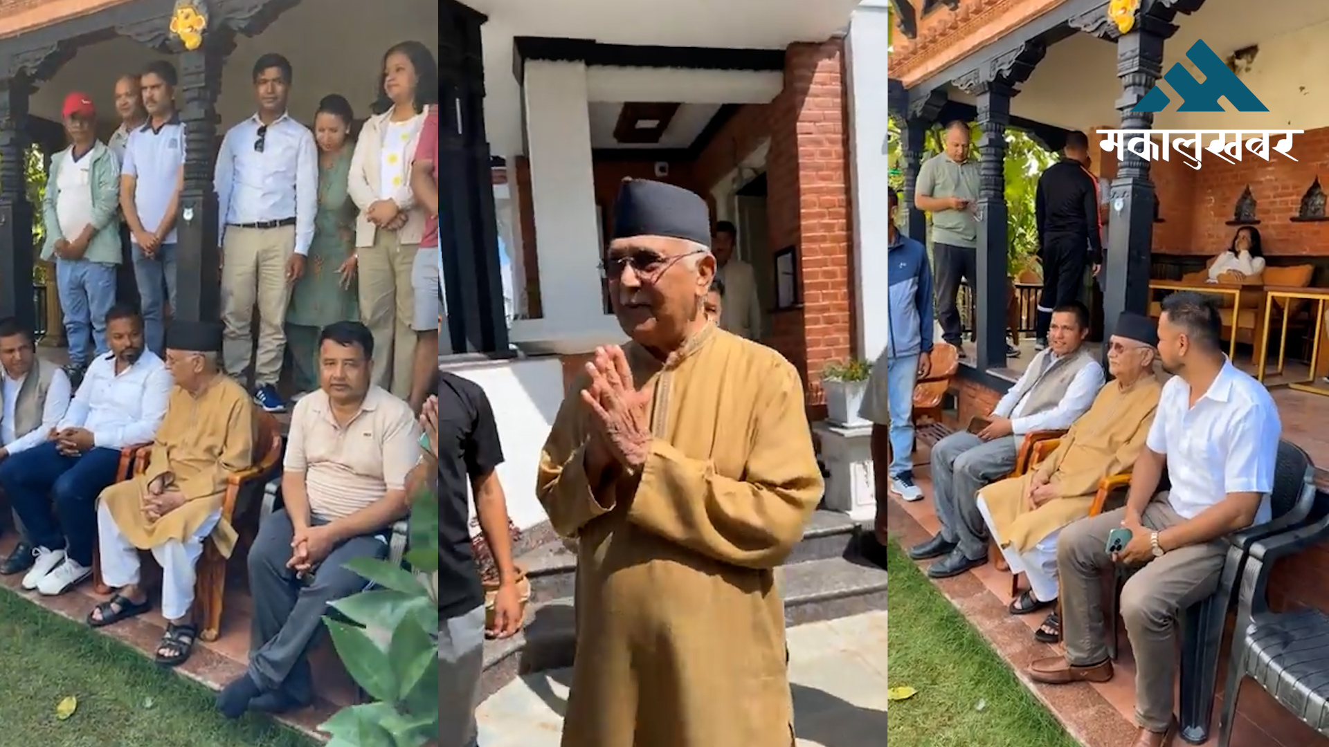 नेता–कार्यकर्तासँग भेटघाटमा सक्रिय बने ओली (भिडिओ)