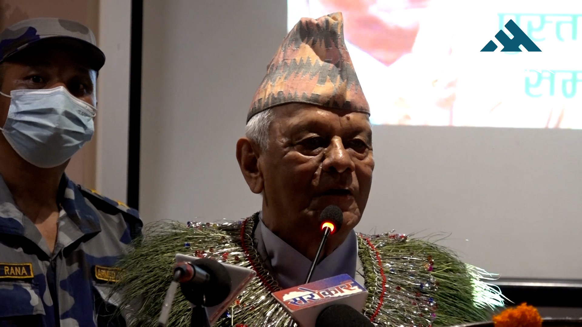 नेपाली साहित्य र भाषाप्रति युवापुस्ताको चासो घटेकोप्रति पूर्वप्रधानमन्त्री चन्दद्वारा चिन्ता व्यक्त